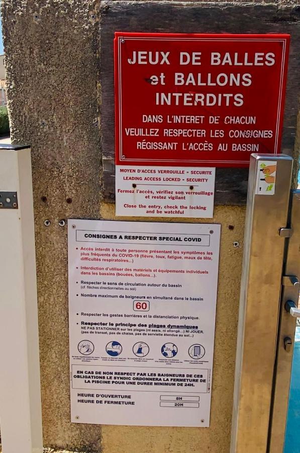 Appartement Proche Mer Avec Piscine Et Parking Флёри Экстерьер фото